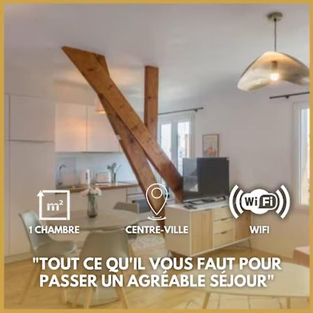 Апартаменты Le Vieux Marche *T2* Орлеан Экстерьер фото